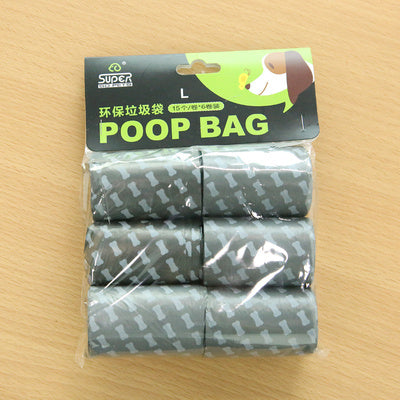 Dog Pet Travel Foldable Pooper